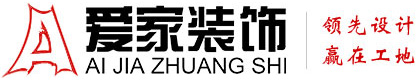 骚货捆绑插入黄色18禁铜陵爱家装饰有限公司官网